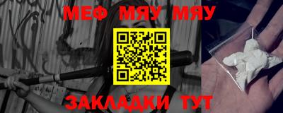 хмурый Кунгур