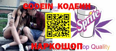 дживик Кумертау