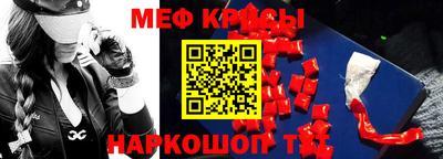 дживик Кумертау