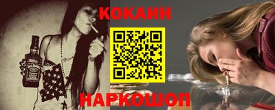гашишное масло Кулебаки