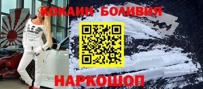 дживик Кумертау