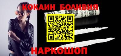 дживик Кумертау