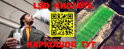 хмурый Кунгур