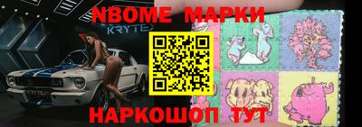 гашишное масло Кулебаки
