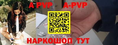 дживик Кумертау