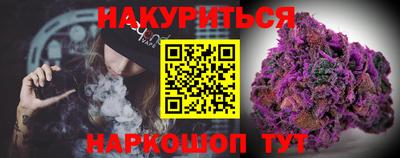 хмурый Кунгур