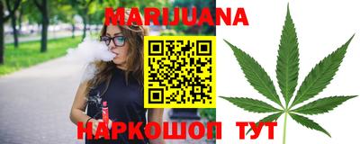 хмурый Кунгур