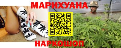 гашишное масло Кулебаки