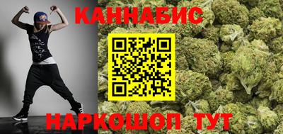 дживик Кумертау