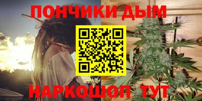 хмурый Кунгур