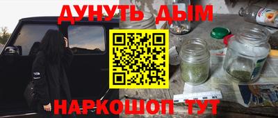 хмурый Кунгур