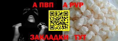 дживик Кумертау
