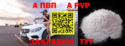 дживик Кумертау