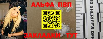 дживик Кумертау