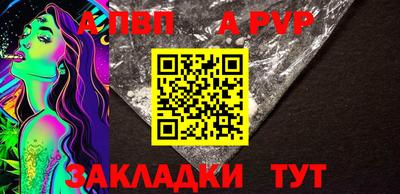 хмурый Кунгур