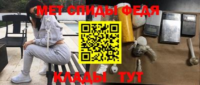 хмурый Кунгур