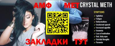 гашишное масло Кулебаки