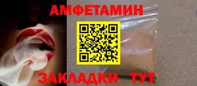 хмурый Кунгур