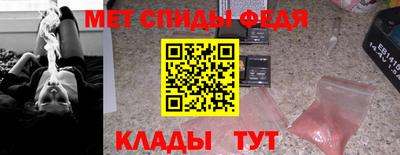 гашишное масло Кулебаки