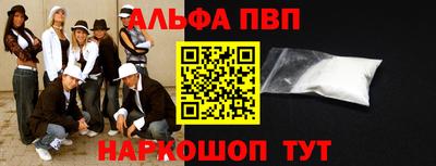 дживик Кумертау