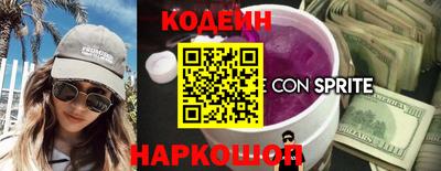 гашишное масло Кулебаки