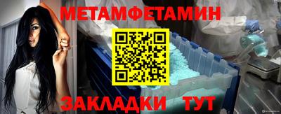 дживик Кумертау