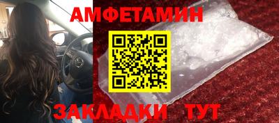 дистиллят марихуана Ливны