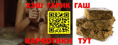 хмурый Кунгур