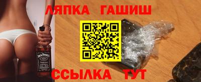 хмурый Кунгур