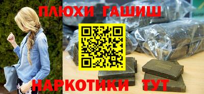 дживик Кумертау