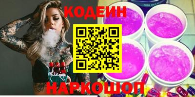 хмурый Кунгур