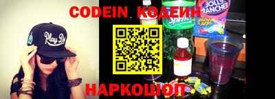 хмурый Кунгур