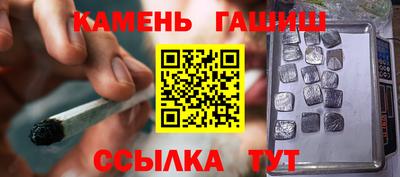дживик Кумертау